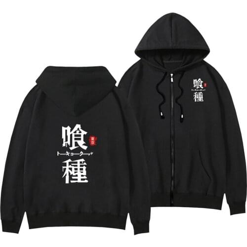 Anime Tokyo Ghoul zipper Hoodie black print Jacket Kaneki ken cosplay costume men women Streetwear Coat hoody tops
