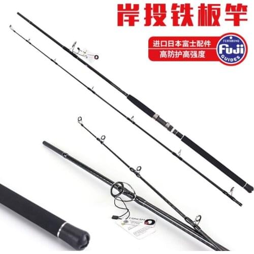 2.7-3.0M Japan FUJI Accessories X-carbon Strong Hard shore Jigging Rod Sea Fishing Rod H tune Saltwater Fish lure Rod