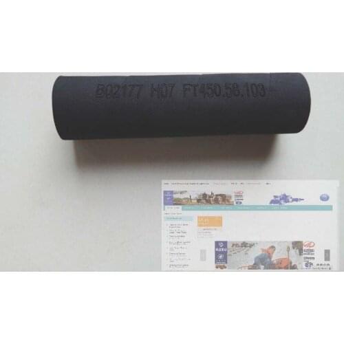 FT450.58.103, the connecting hose for Foton tractor FT404 FT454