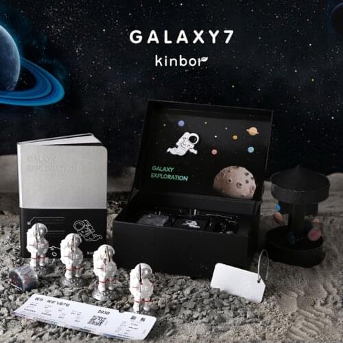 Kinbor B6 Notebook Set Universe Galaxy Exploration Stationery Gift Box Set Creative Handaccount Notebook For Plan School Office