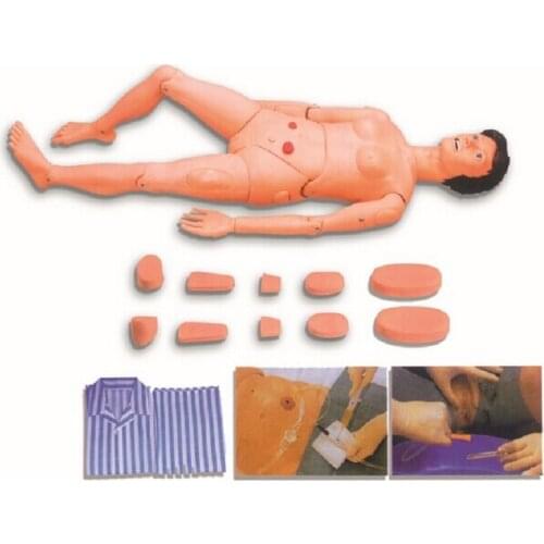 BIX-H130B Advanced Full Function Nursing Manikin (Female) WBW018