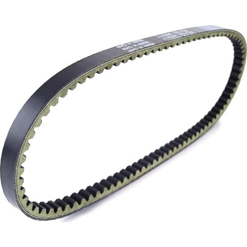 Rubber Geared Drive Belts A23100117000 for Bombardier Mini DS50 2-strokes DS90 4-strokes 2002-2006 Transmission Belt