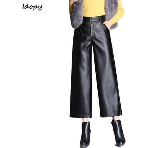 Idopy Women`s Leather Pants Wide Leg Flare Ankle Length High Waist Casual Office Lady Faux Leather PU Trousers For Female