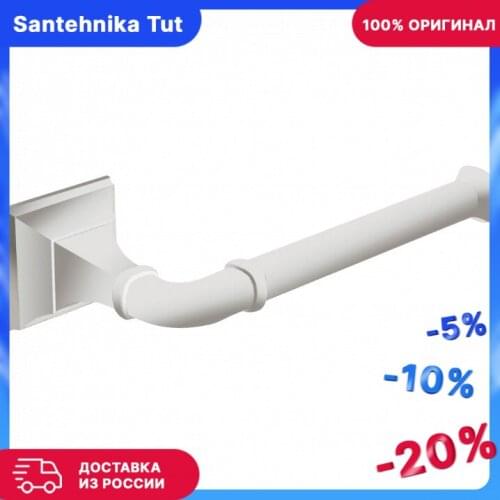 ARTMAX Toilet Paper Holders