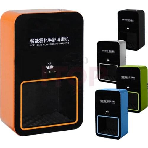 Intelligent atomizing hand sterilizer Atomization Sterilizer Alcohol Dispenser Hand Sterilizer