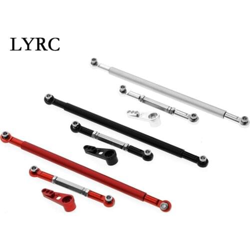 LY Rc 1 Set For MN G500 Big G Brabus upgrade accessories retrofit adjustable metal steering gear steering rod