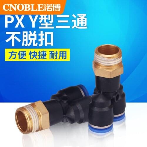 Pneumatic connector quick insert element plastic type Y three-passer PX12-04/10-04/6-03