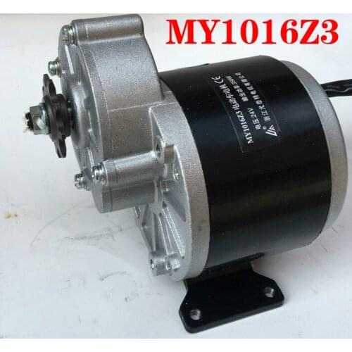 Permanent magnet dc with gear motor brush w36v24v MY1016Z3-350 electric tricycle fittings