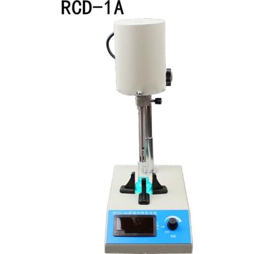 RCD-1A High-Speed Laboratory Homogenizer Tissue Masher Disperser Emulsifier