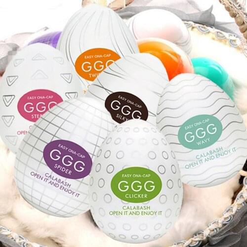 HIROHISA Sex Intimate Toys for Men Masturbation Eggs Suitable Sex Toy Man Silicone Stretchable Masturbator Male for Man Sex Toy