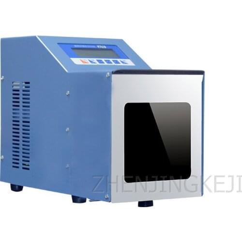 Heating Sterile Homogenizer Food Homogenizer Slap Intelligent Large Screen LCD Display Built-in Disinfection Lamp Homogenizer