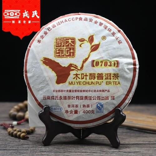 Mengku Rongshi 2010 Te Puer Chinese Tea 07031 Muyechun Shou Puer Chinese Tea 400g