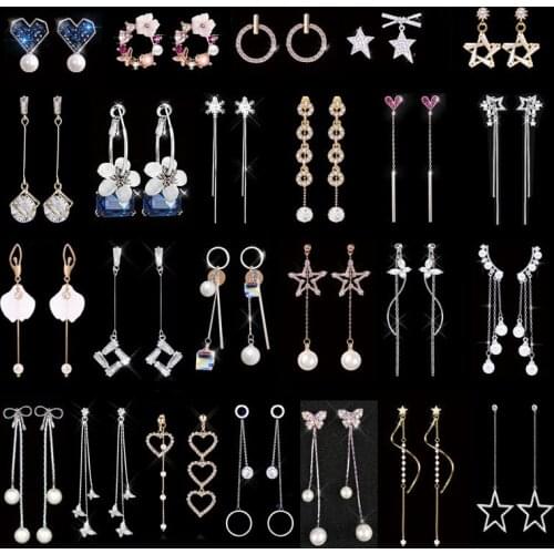 European/American Long Earrings Women Girl Tassel Flower Star Dangle Earrings Fashion Crystal Earring for Banquet Party Jewelry