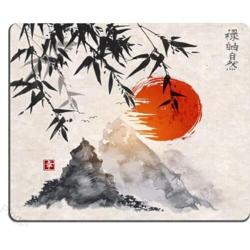 Gaming Mouse Pad Custom,Japanese Bamboo Trees Sun And Mountains Mouse Pad