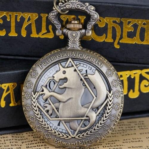 Alchemist Pocket Watch Necklace Chain Mens Quartz Watch Stainless Steel Hollow Women
