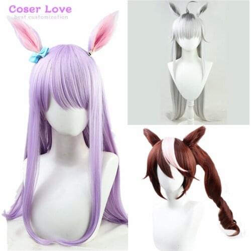 Uma musume Pretty Derby Tokai Teio Mejiro McQueen Oguri Cap Cosplay Halloween Christmas Party Headwear