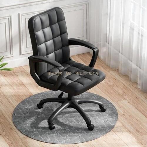 Computer Chair Office Chair Backrest Latex Student Learning Chair Office Simple Home Comfortable Swivel Chair