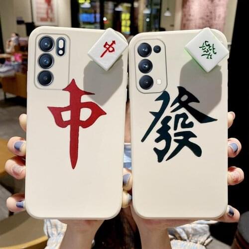 Чехлы для телефонов Oppo Reno4 SE RKSZJBYZC China At AliExpress