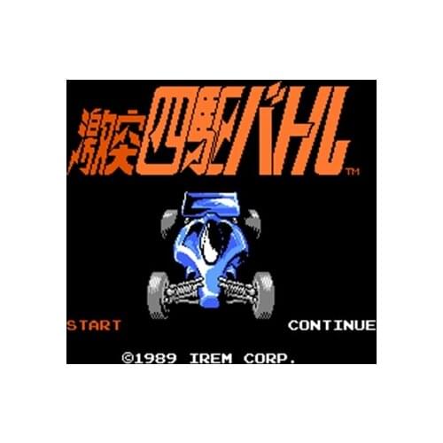 Gekitotsu Yon Ku Battle Region Free 60 Pin 8Bit Game Card For Subor Game Players