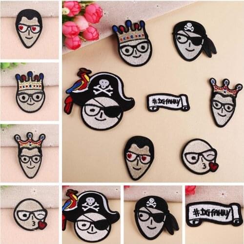 1PCS Cheap and exquisite Pirate Prince Head Embroidery Patches For Clothing Jeans Jacket Letter Patches For Clothes Decoration