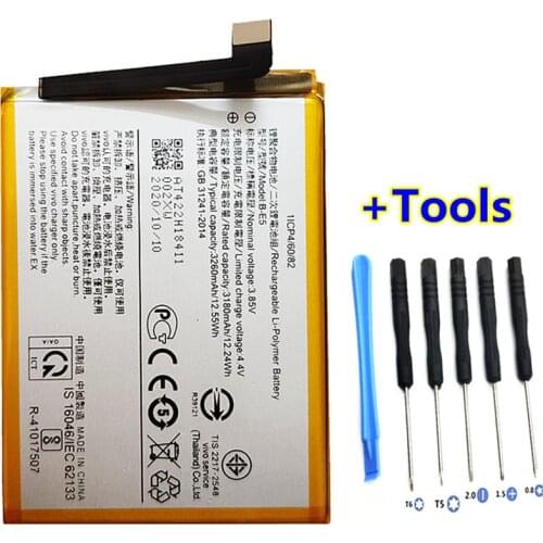 AZK Vivo Phone Batteries China