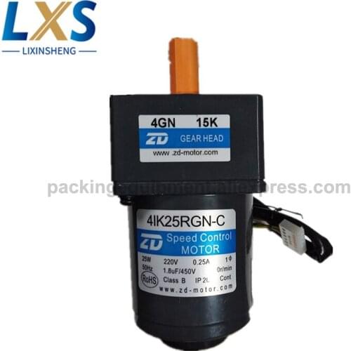 ZD AC Speed Control Motor 220V 4IK25RGN-C / 4GN20K 25W Gear Motor