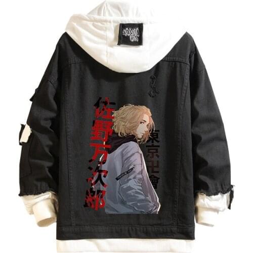 Dower Me Men's Hoodies