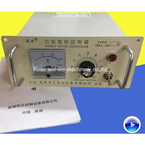TMA-4B 35A torque motor controller for bag making machine 100% new original