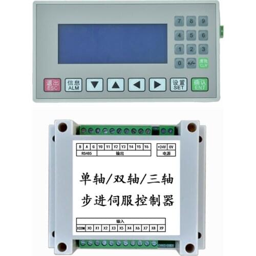 Stepper Motor Controller, Servo Controller Motion Controller Instead of PLC Industrial Controller