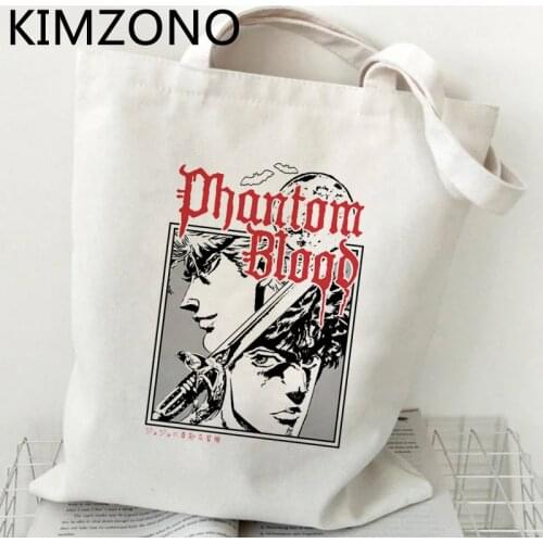 Jojo bizarre adventure