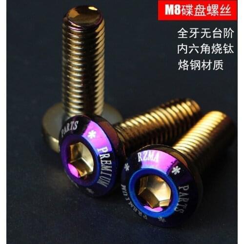 M8 Motorcycle Brake Rotor Screw Bolt Full Tooth Plated Blue Laser Mark Universal for Honda Yamaha Kawasaki Suzuki