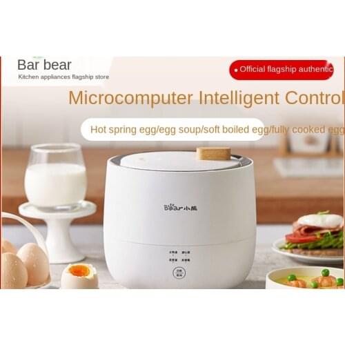 Egg Boiler Steamed Egg Fantastic Product Automatic Power off Household Kitchen Small Appliances Breakfast Machine Hot Spring