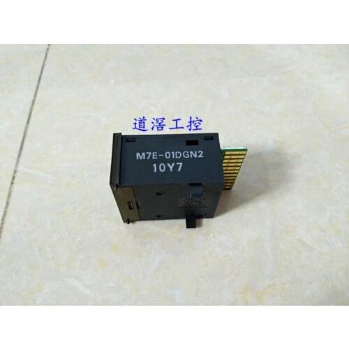 The Digital Display Unit M7E-01DGD2