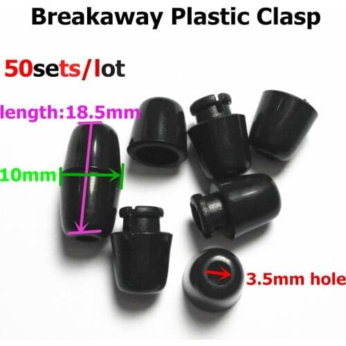 50pcs Black DIY Plastic breakaway necklaces clasps Closure for chew necklace Silicone pacifier bead Jewels 3.5mm hole for cord