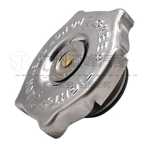 Water Tank Cover and Kettle Pipe Cover for JEEP COMPASS PATRIOT Jcuv Caliber Chrysler 300C Car Accessories