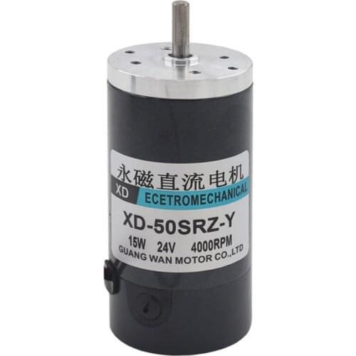 12V DC motor 24V high speed motor 15W micro motor large torque positive and negative motor small motor