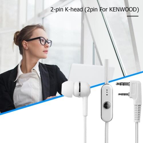 2Pin Dual Earphone Earpiece Mic PTT for BAOFENG KENWOOD/POFUNG/HYT/QUSHENG/LINTON/TYT etc Radio Walkie Talkie Headset Earphone
