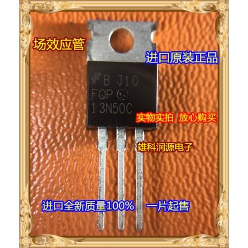 5pieces 13N50C FQP13N50C TO-220