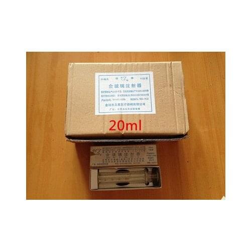 Free shipping 5pcs 20ml glass syringes laboratory supplies enema syringe refill ink dispensing