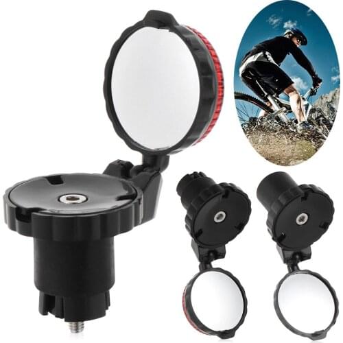 Bicycle mirror accessories handlebar rearview mirror small rotary folding handle plug reflector special road bicycle accessories