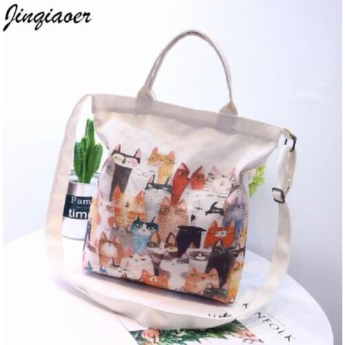 Magic Fish Women's Dark Bags