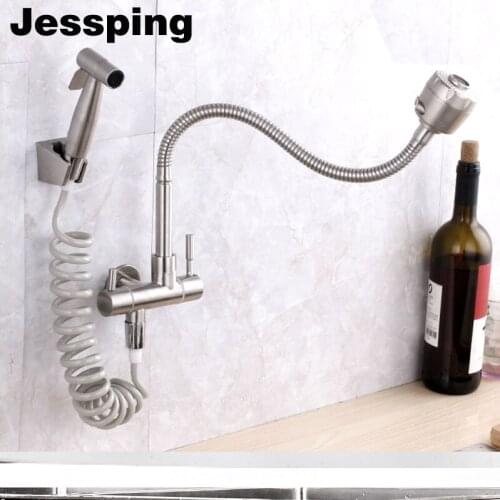 Wall mounted dual handles sink faucet has side sprayer water gun