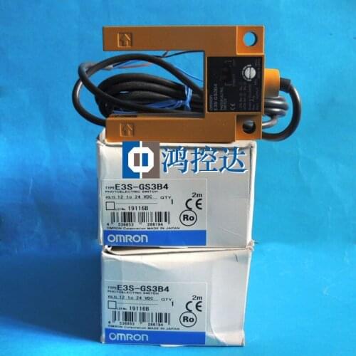 New photoelectric sensor E3S-GS3B4