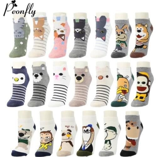 PEONFLY Cute Cartoon Women Socks New 2020 Spring Summer Cotton Socks Kawaii Cat Dog Printed Ankle Socks Short Casual Socks