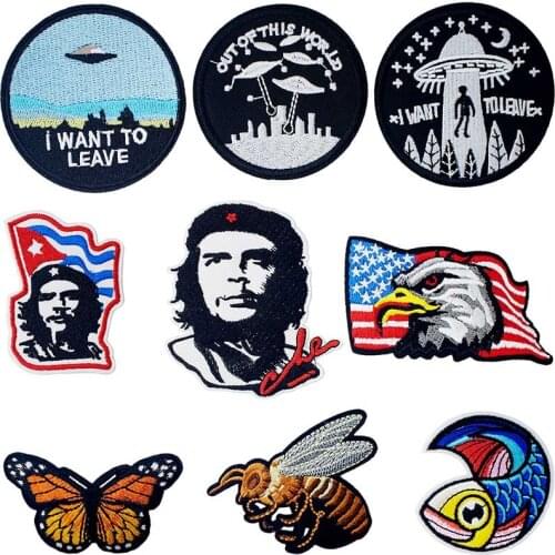 Alien Abduction Knitting Textile Woven Sewing Accessories Ironing Stickers Dresses Coats Needlework Exaggeration Change