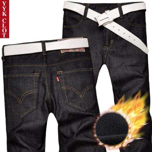 YYKCLOT Men's Insulated Jeans
