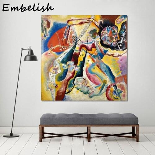 1 Pieces Abstract Wall Art Canvas Visual Works Wassily Kandinsky Modern Home Decor Oil Painting For Living Room Pictures Posters