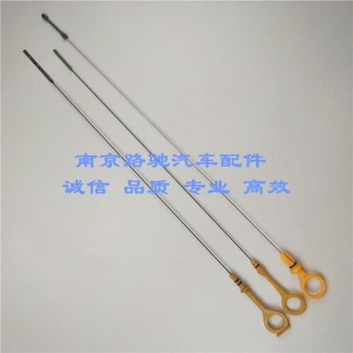 1pcs Engine Oil Level Dipstick for Chinese SAIC ROEWE 350 550 MG6 1.3L 1.5L 1.8T 750 2.5L V6 Engine Auto car motor parts 3 order
