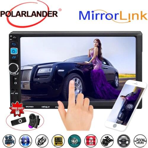 1024*600 Android 5.1.1 Car Radio 1GB RAM Bluetooth wifi GPS Navigation 7" 2Din Universal Stereo Audio MP5 Player(No DVD)