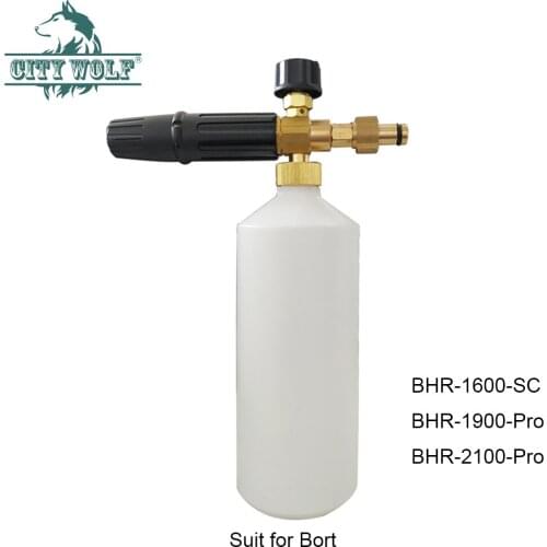 Car wash foam cannon snow foam nozzle bort BHR-1600-SC BHR-1900-Pro BHR-2100-Pro high pressure washer accessories car cleaning